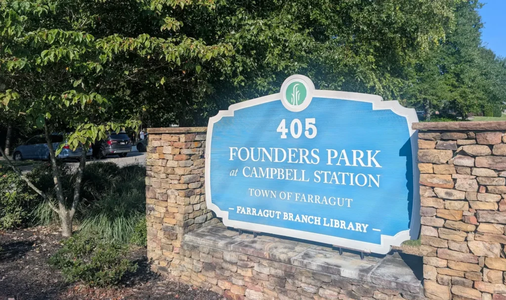 Founders Park at Campbell Station entrance sign in Farragut, TN